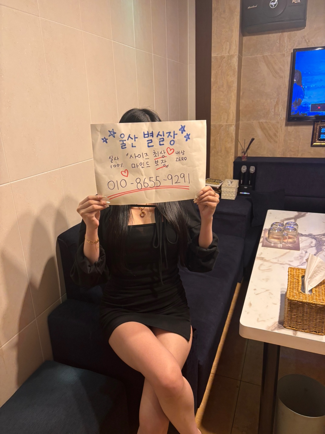 KakaoTalk_20250221_145634556_17.jpg
